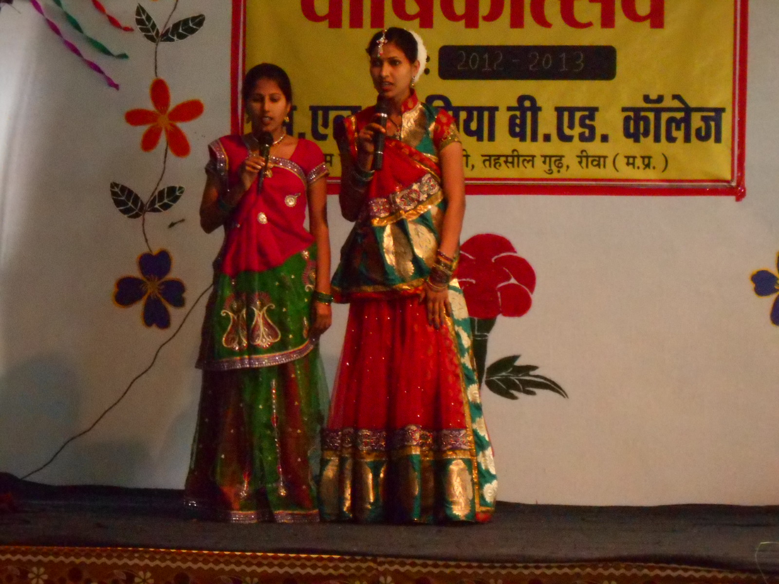M.L. Chaurasiya B.Ed. College, Rewa